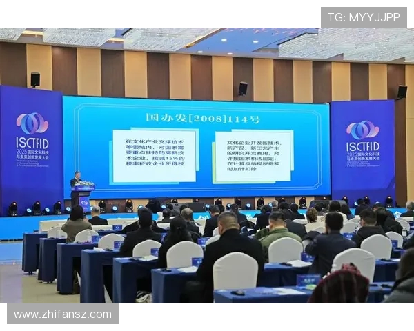 以电竞热潮为核心探讨未来科技与青年文化融合的新趋势及其发展路径前景展望