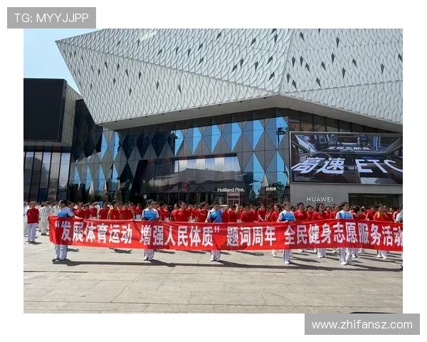 全民健身时代：体育运动推动健康生活与社会发展的新趋势