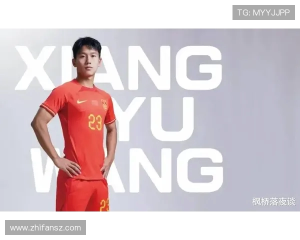 国足新星闪耀国际赛场全场两球一助攻助力球队逆转夺冠