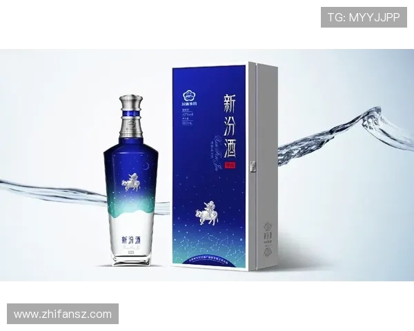 山西汾酒股份加速全国化布局推动白酒行业高质量发展新格局