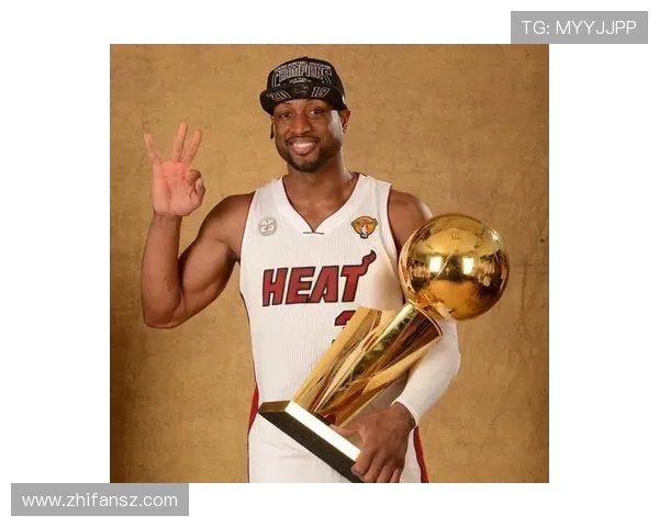 德维恩·韦德：从篮球巨星到商业先锋的跨界之路