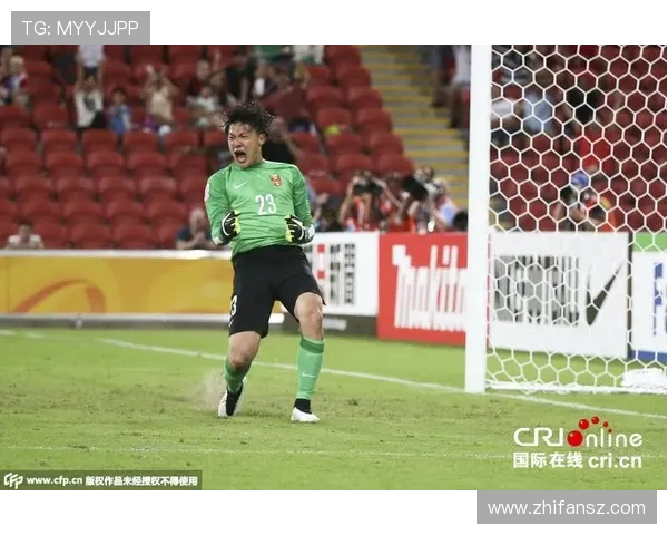 王大雷力挽狂澜再现神级扑救助球队惊险晋级决赛