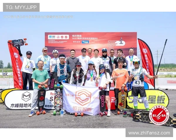 城市马拉松点评：北京滑板队展现卓越团队协作精神与默契配合