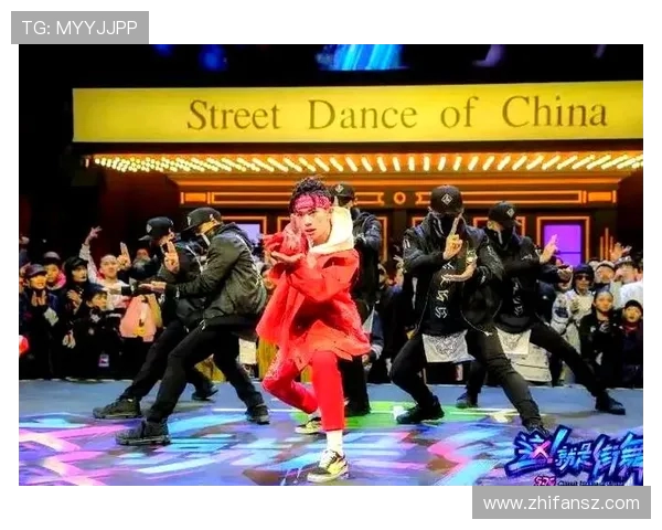 街舞文化探秘：深入解析上海街舞队的战术与盯防策略