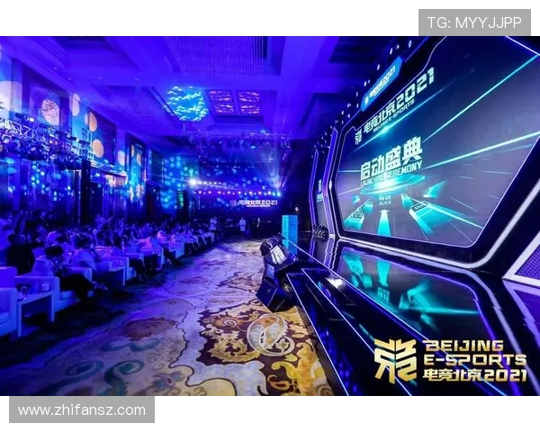 电竞产业新机遇：技术创新与全球化发展推动未来竞技娱乐的多元化转型