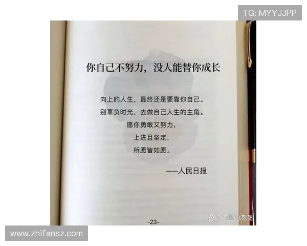 2019年自由人与梦想的碰撞与交融探索人生的选择与追求