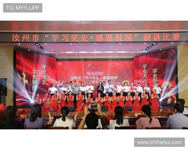 史帕尔与热那亚的精彩对决比分分析及赛后点评 史帕尔与热那亚的精彩对决比分分析及赛后点评